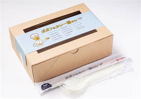 dewalendir.com|XXX プロングラムキャンパスチキン total Tube ja.